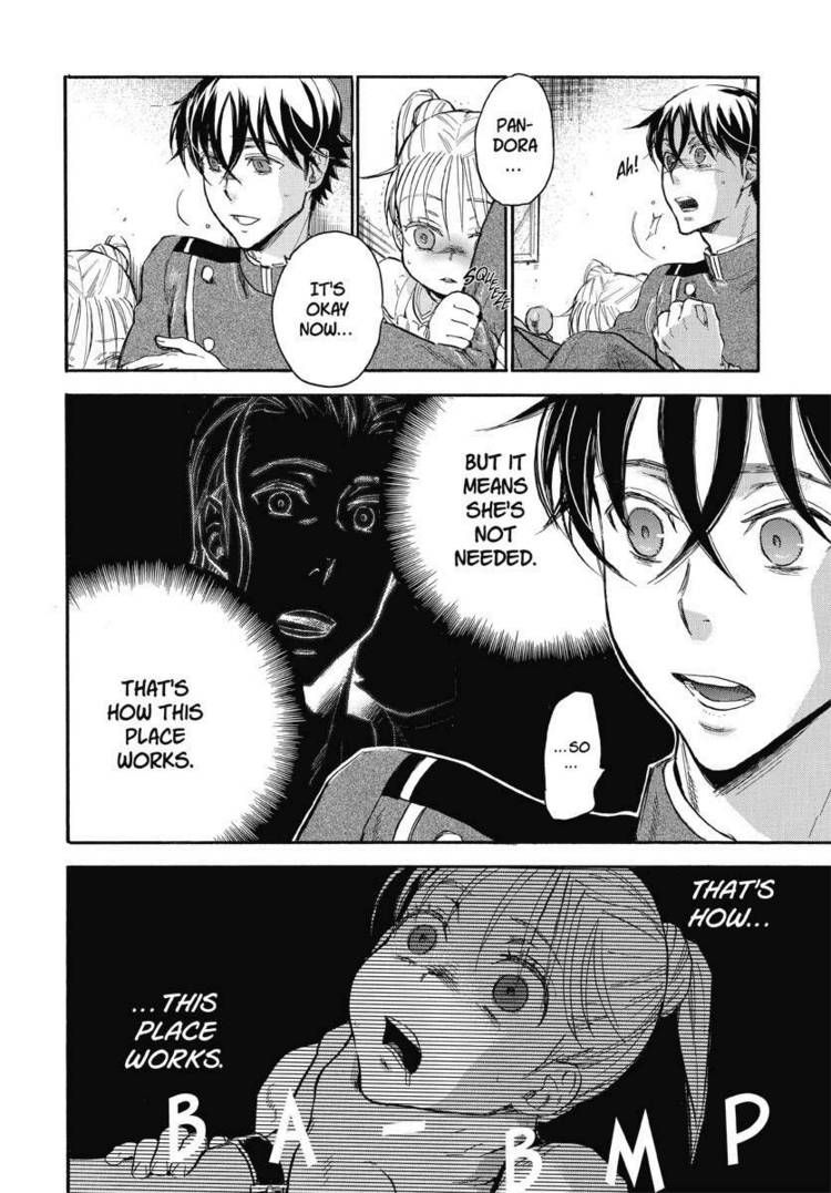 Houkago no Charisma Chapter 15 page 16 - Chapter 15