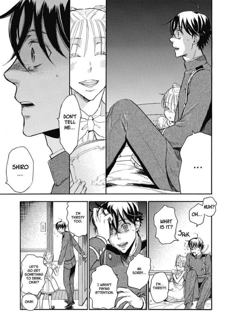 Houkago no Charisma Chapter 15 page 17 - Chapter 15