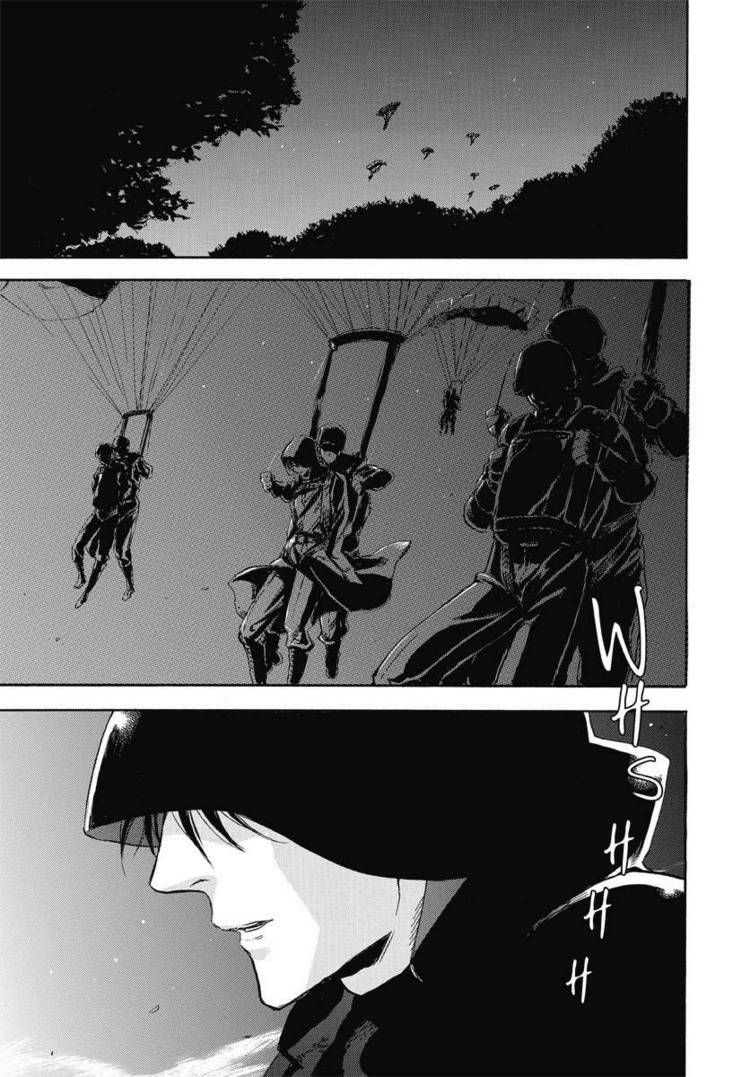 Houkago no Charisma Chapter 15 page 21 - Chapter 15