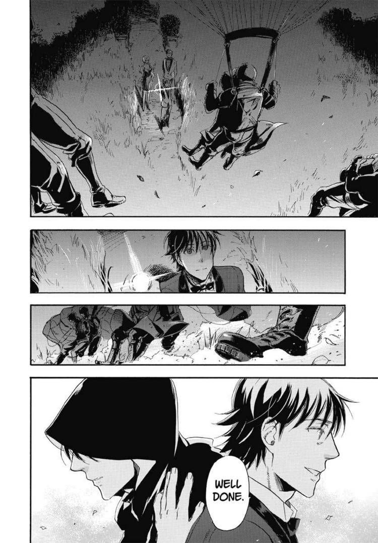 Houkago no Charisma Chapter 15 page 22 - Chapter 15