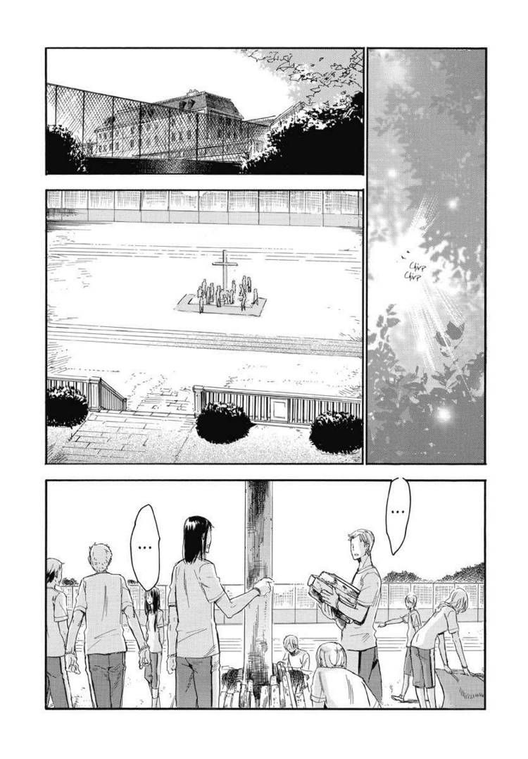 Houkago no Charisma Chapter 15 page 23 - Chapter 15