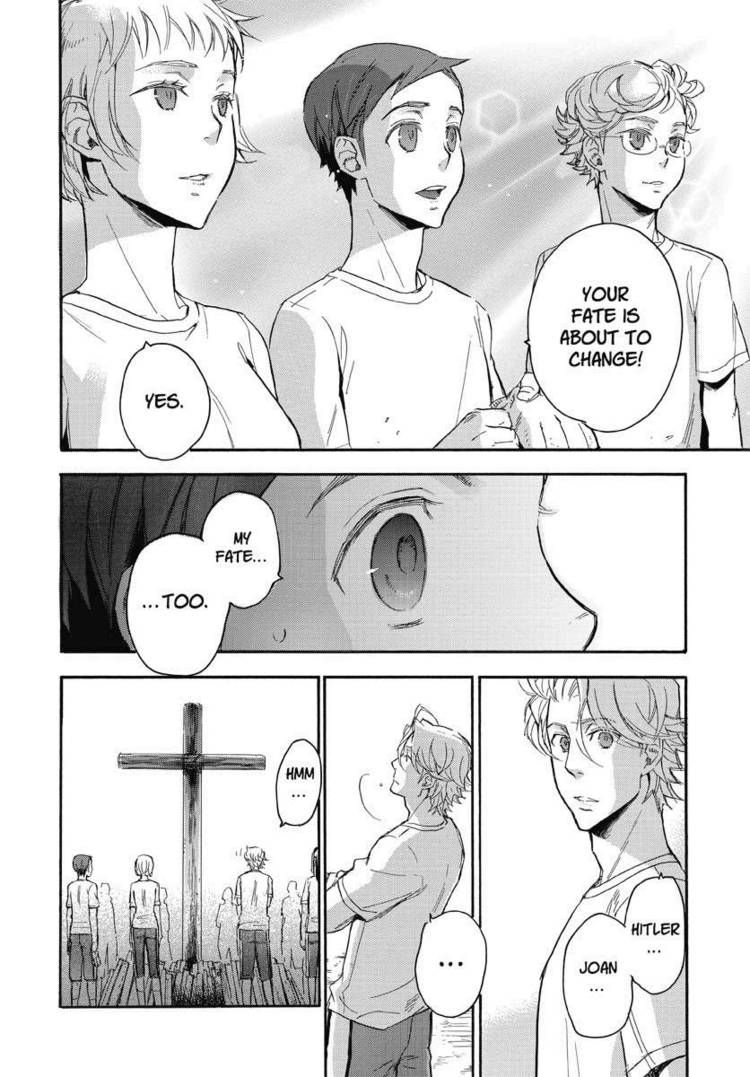 Houkago no Charisma Chapter 15 page 26 - Chapter 15