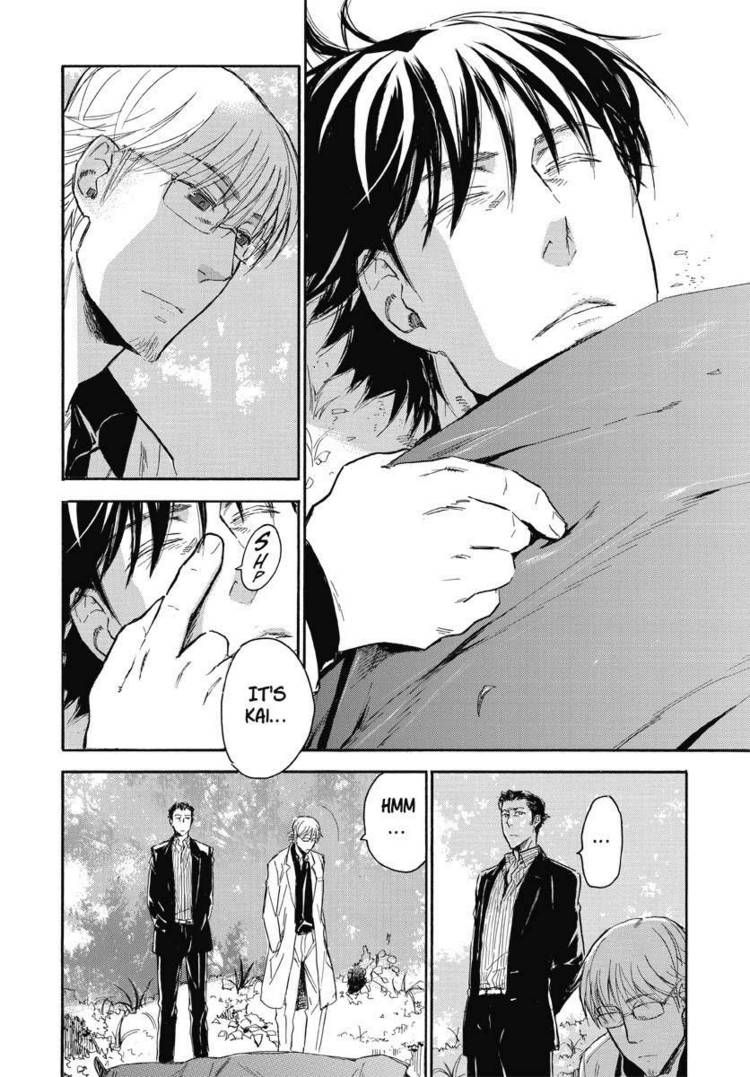 Houkago no Charisma Chapter 15 page 30 - Chapter 15