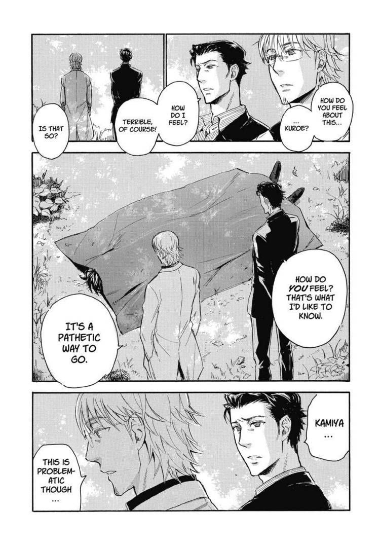 Houkago no Charisma Chapter 15 page 31 - Chapter 15
