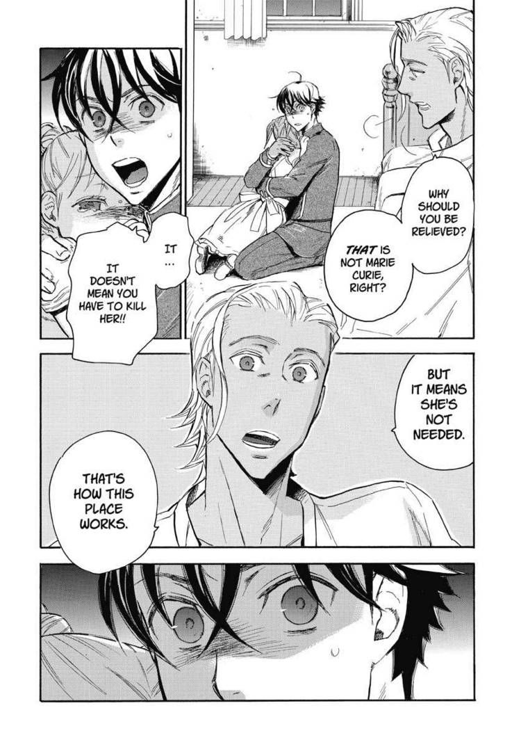 Houkago no Charisma Chapter 15 page 4 - Chapter 15