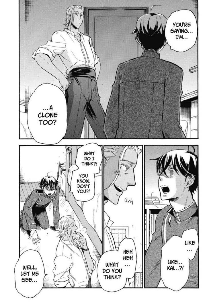 Houkago no Charisma Chapter 15 page 9 - Chapter 15
