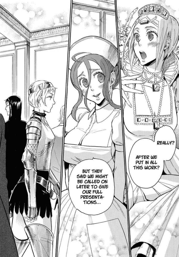 Houkago no Charisma Chapter 16 page 10 - Chapter 16