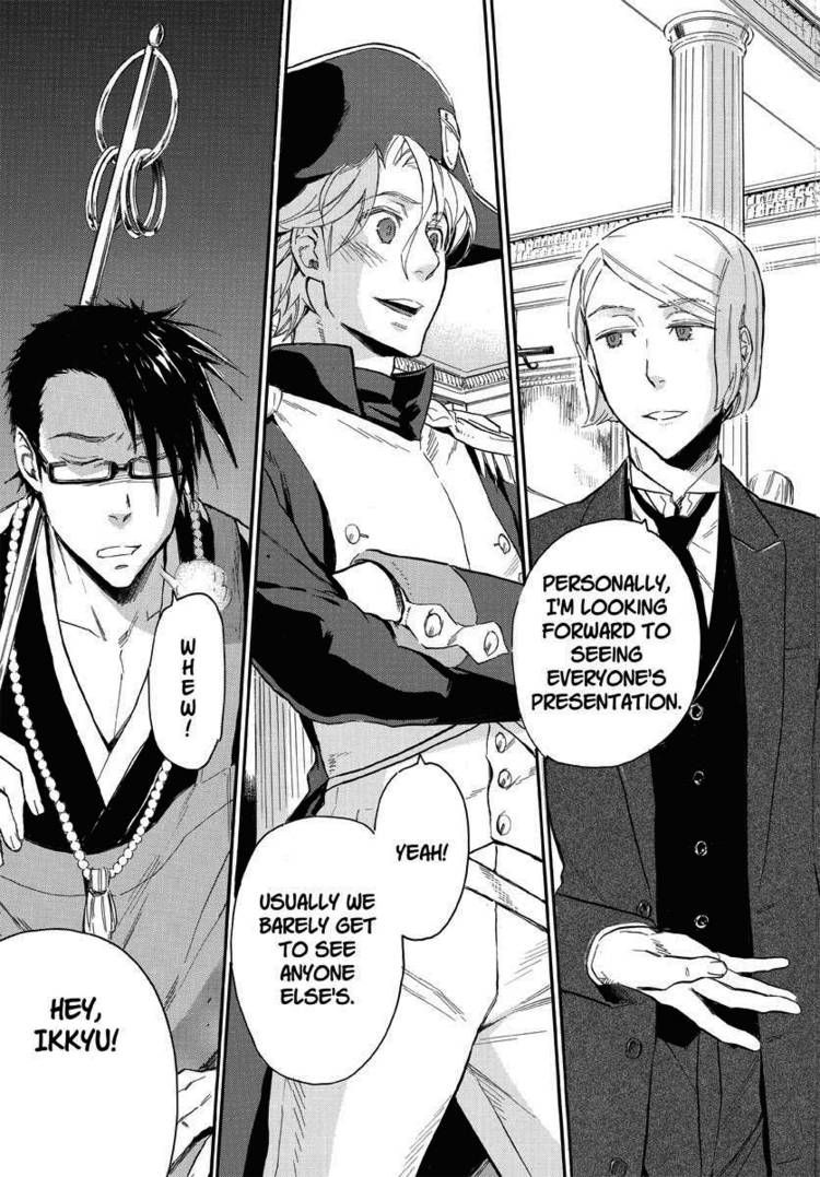 Houkago no Charisma Chapter 16 page 11 - Chapter 16