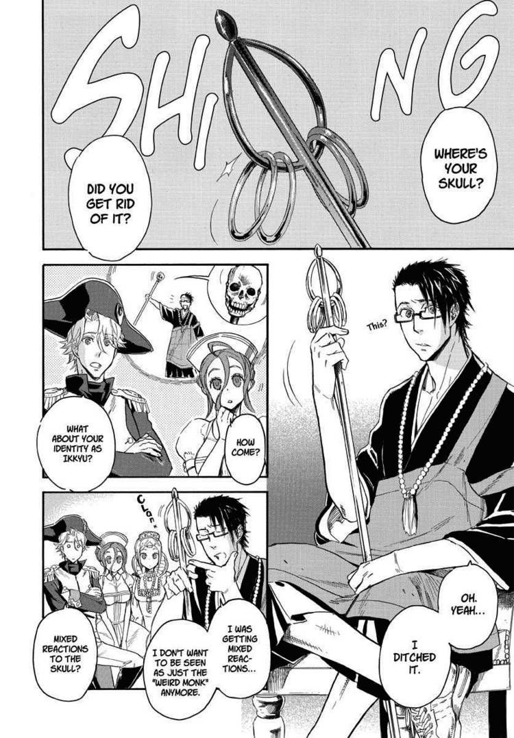 Houkago no Charisma Chapter 16 page 12 - Chapter 16