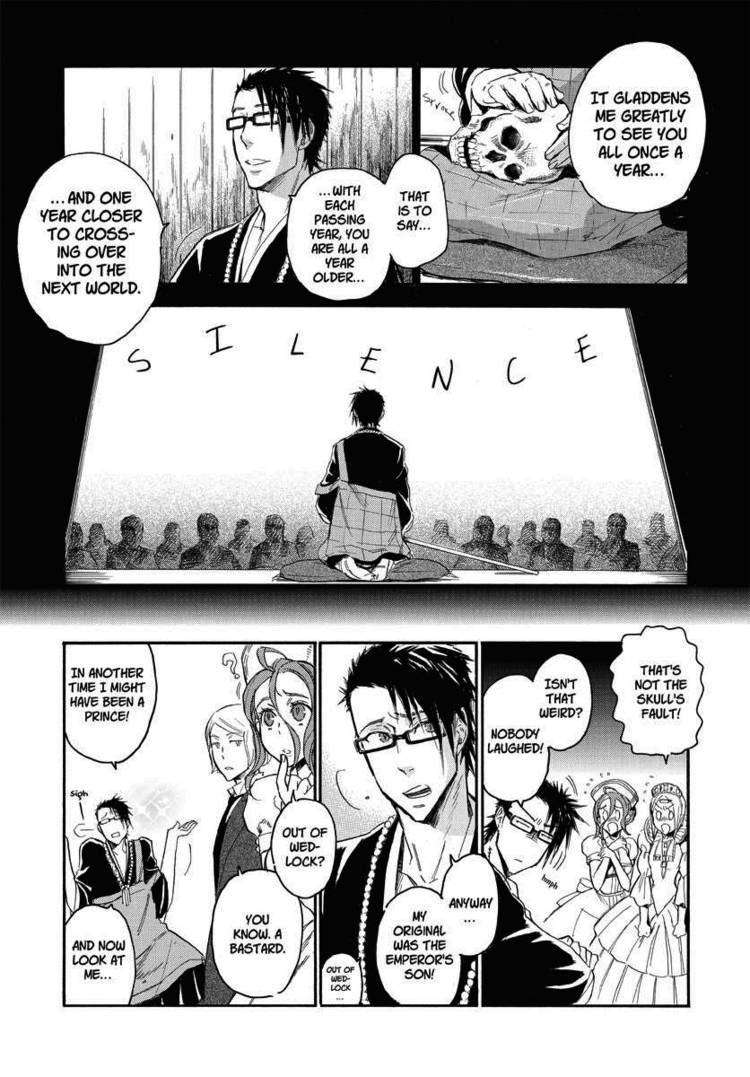 Houkago no Charisma Chapter 16 page 13 - Chapter 16