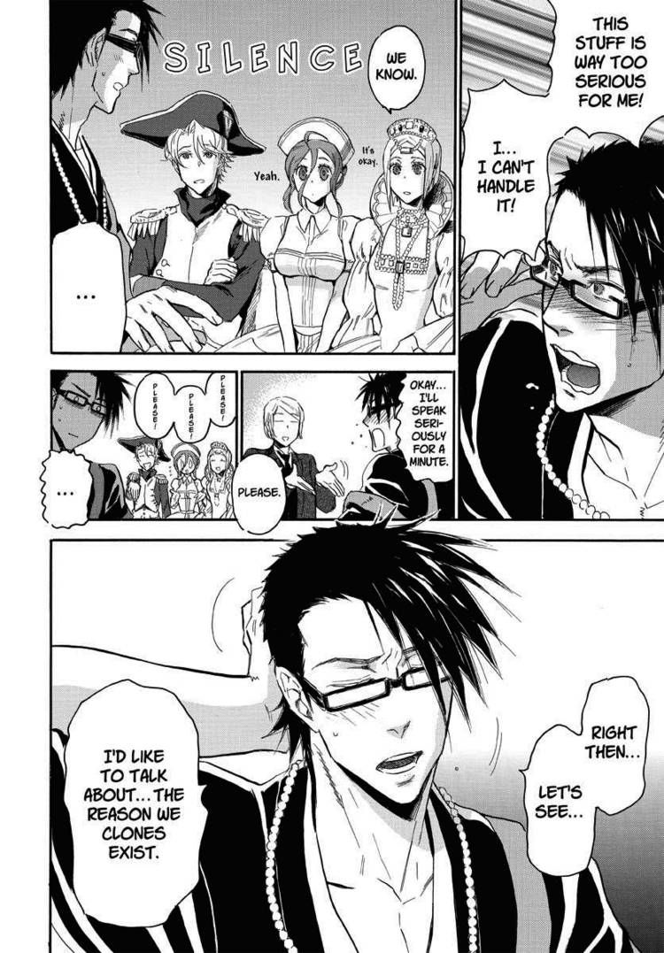 Houkago no Charisma Chapter 16 page 18 - Chapter 16