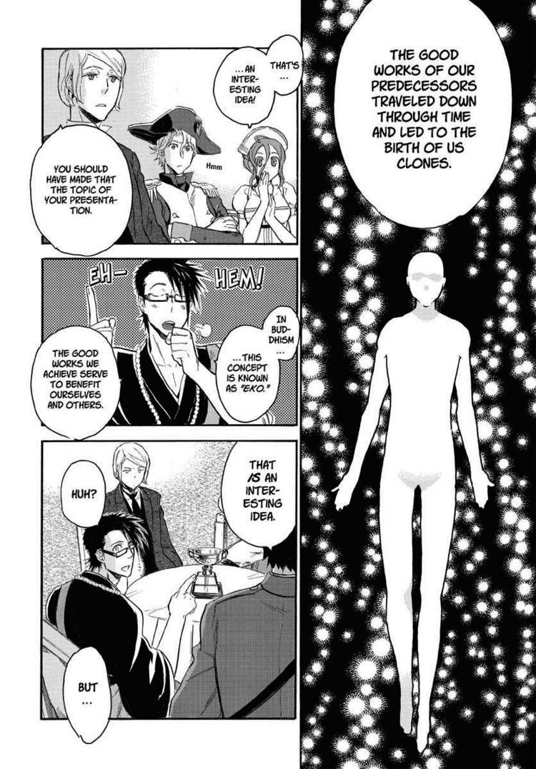 Houkago no Charisma Chapter 16 page 20 - Chapter 16