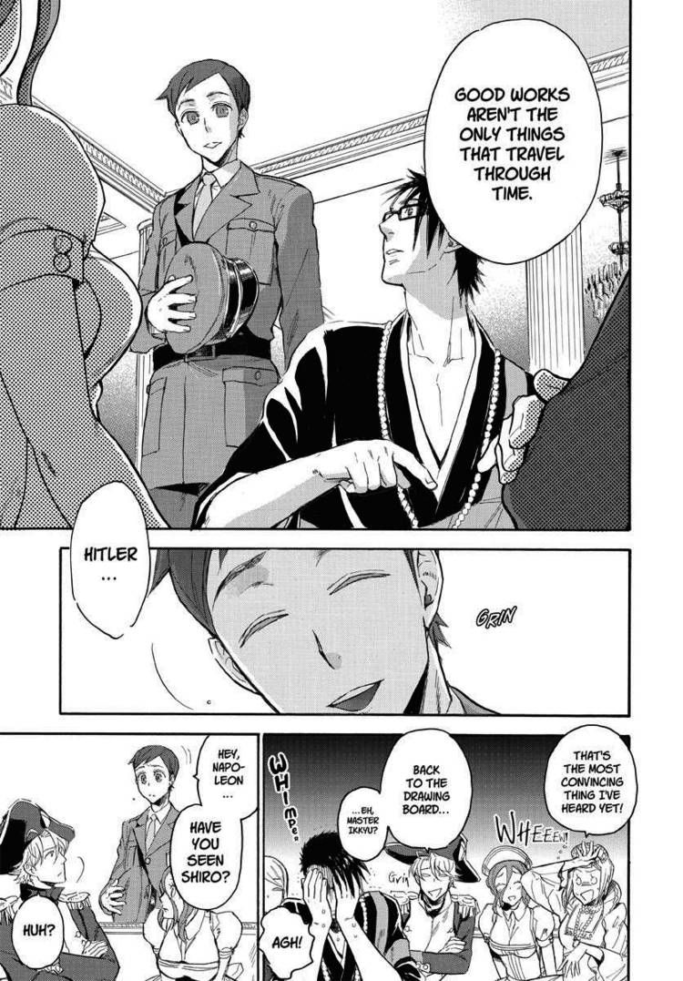 Houkago no Charisma Chapter 16 page 21 - Chapter 16