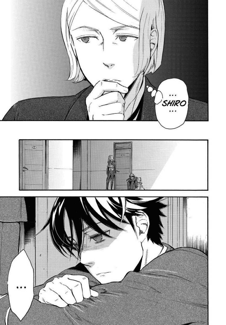 Houkago no Charisma Chapter 16 page 23 - Chapter 16