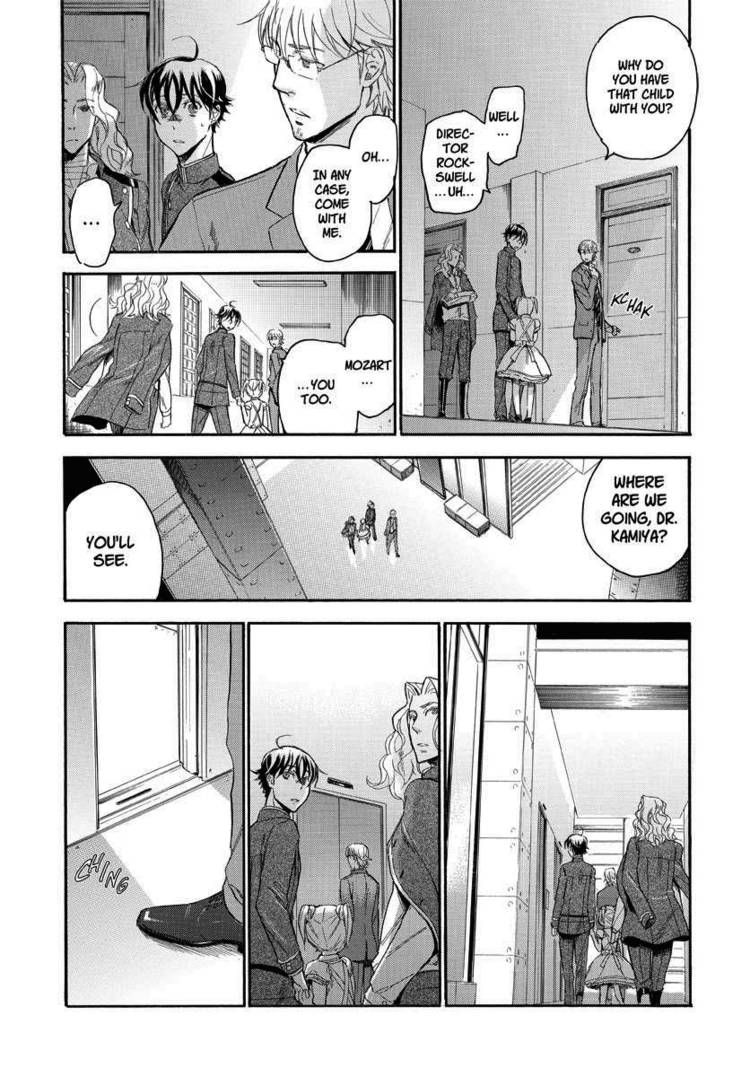 Houkago no Charisma Chapter 16 page 25 - Chapter 16
