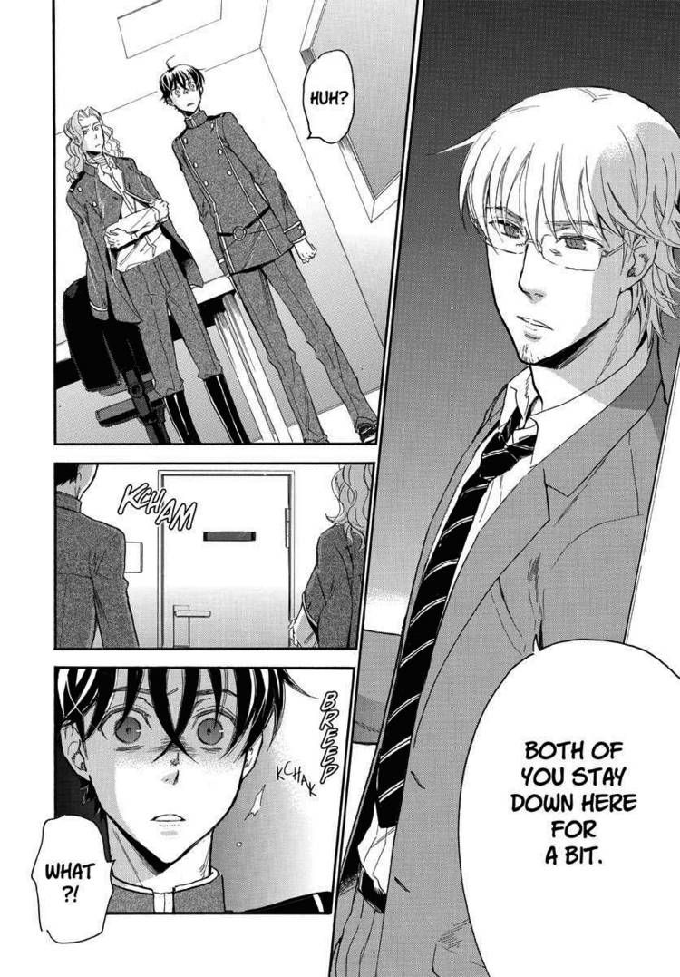 Houkago no Charisma Chapter 16 page 30 - Chapter 16