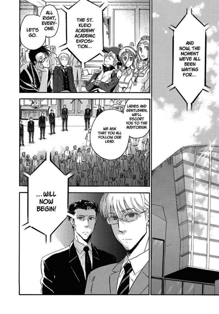 Houkago no Charisma Chapter 16 page 32 - Chapter 16