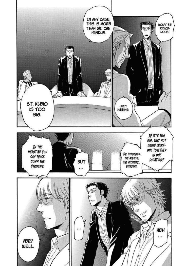 Houkago no Charisma Chapter 16 page 5 - Chapter 16