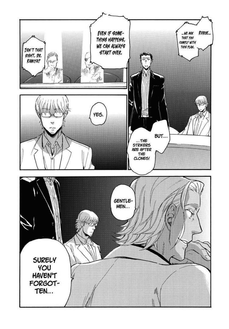 Houkago no Charisma Chapter 16 page 7 - Chapter 16