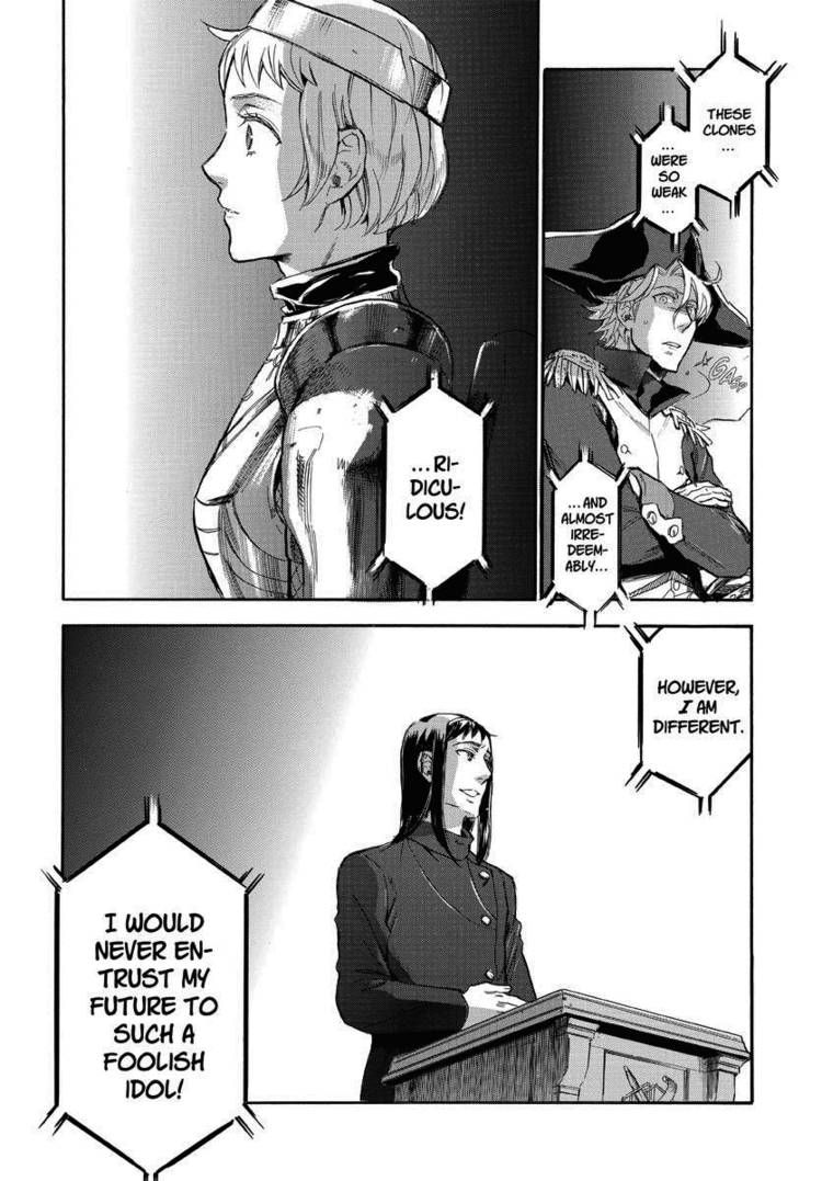 Houkago no Charisma Chapter 17 page 10 - Chapter 17