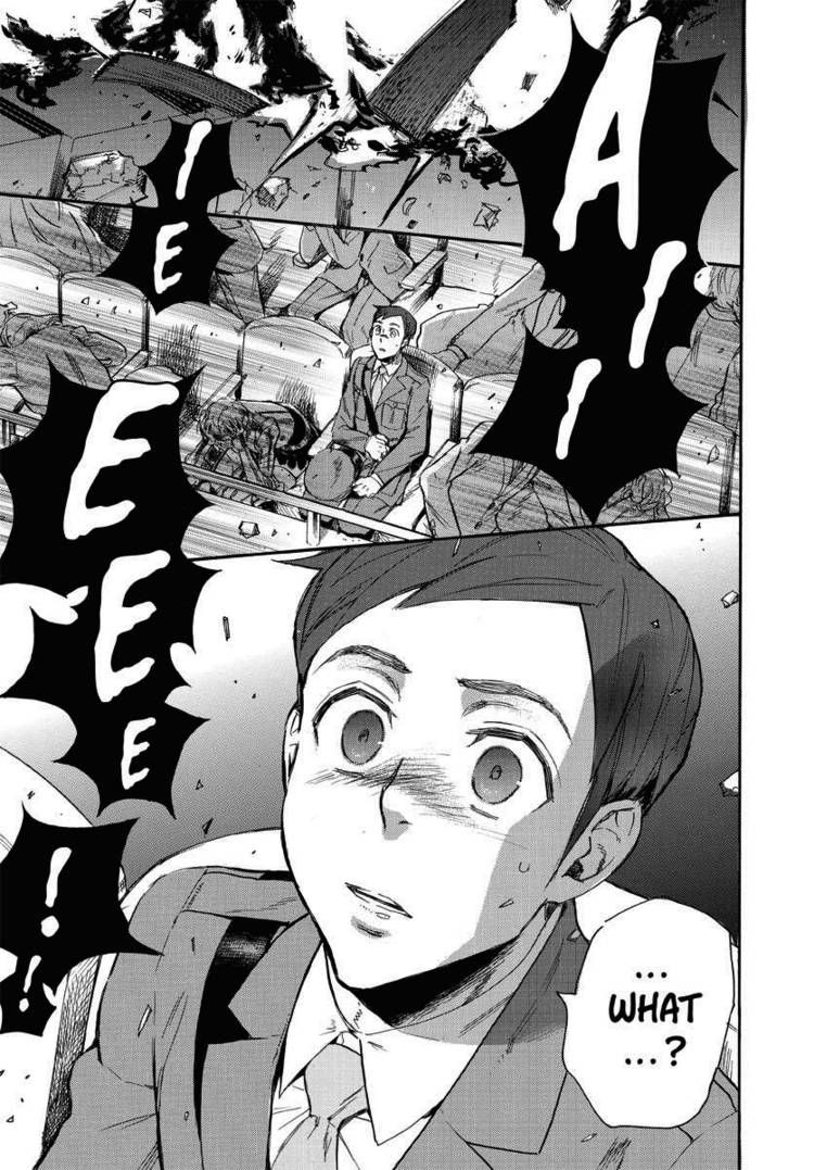 Houkago no Charisma Chapter 17 page 13 - Chapter 17