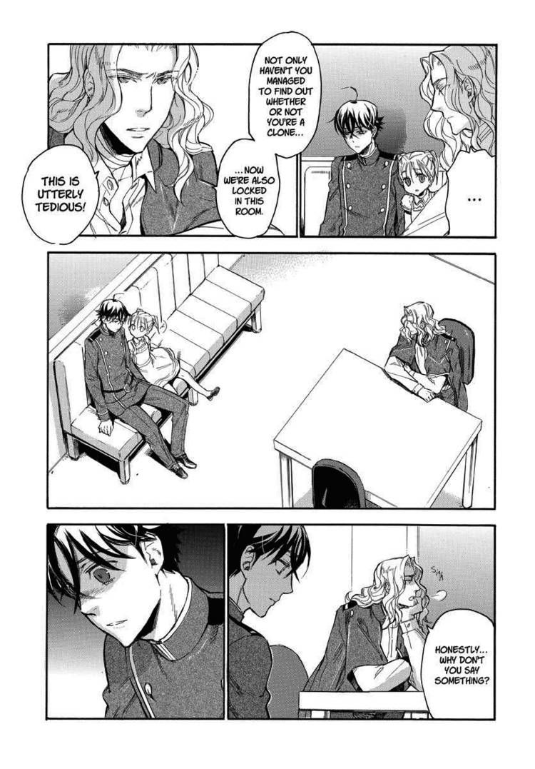 Houkago no Charisma Chapter 17 page 15 - Chapter 17