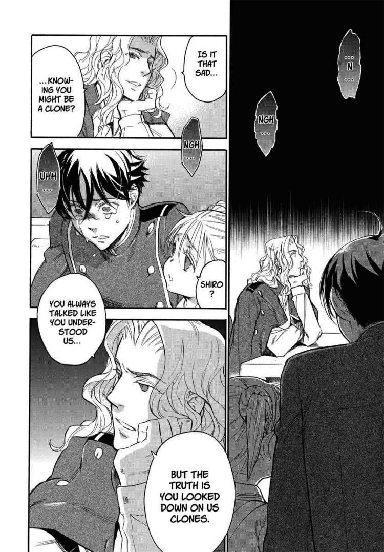 Houkago no Charisma Chapter 17 page 16 - Chapter 17