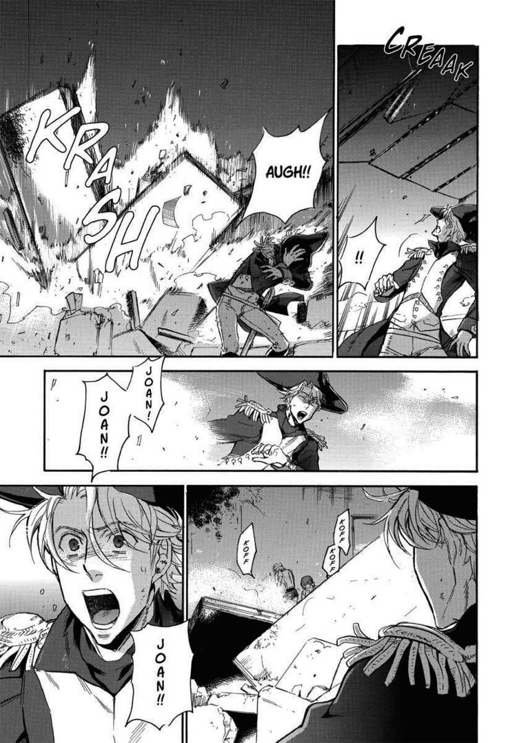 Houkago no Charisma Chapter 17 page 19 - Chapter 17