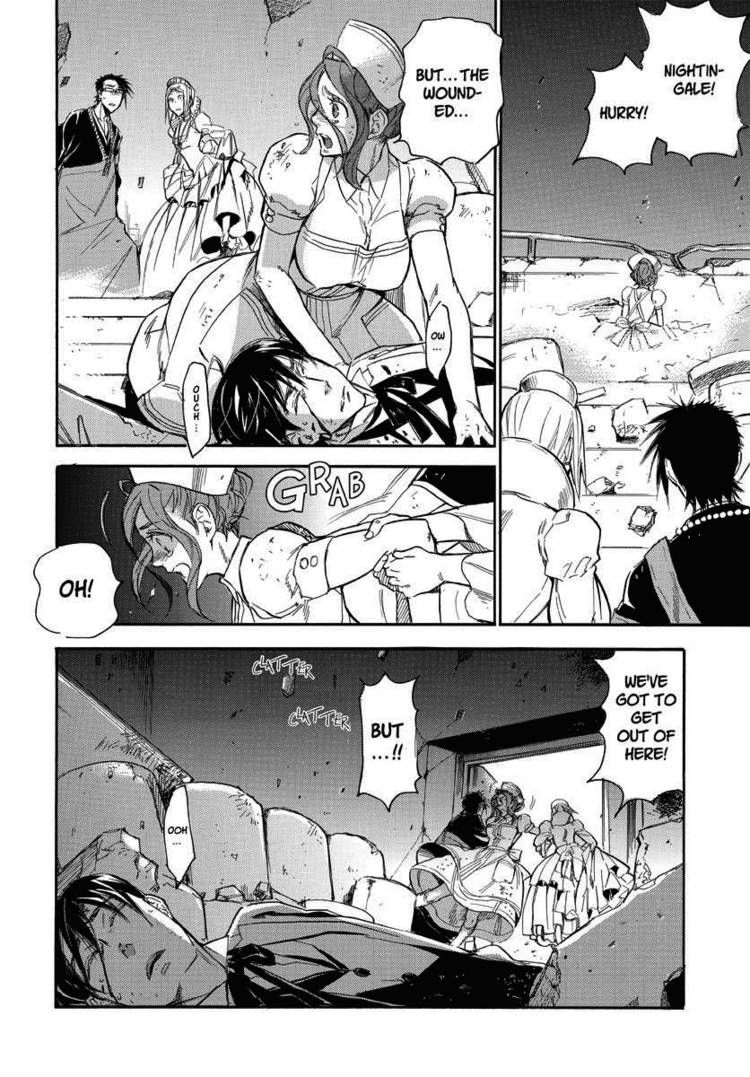 Houkago no Charisma Chapter 17 page 20 - Chapter 17