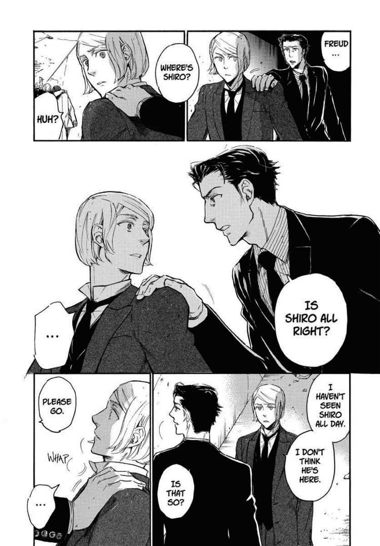 Houkago no Charisma Chapter 17 page 23 - Chapter 17