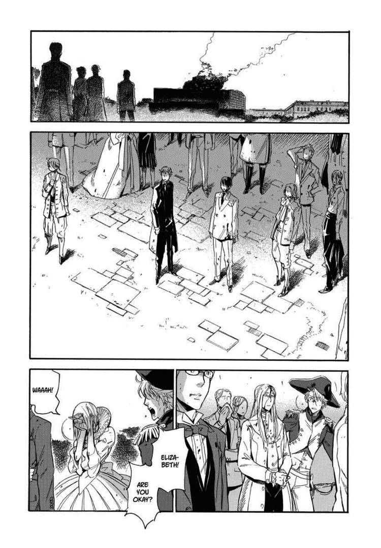Houkago no Charisma Chapter 17 page 26 - Chapter 17