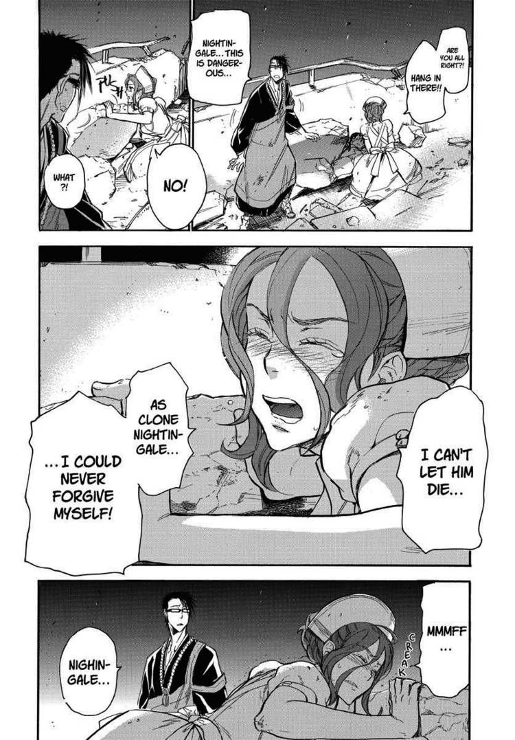 Houkago no Charisma Chapter 17 page 28 - Chapter 17
