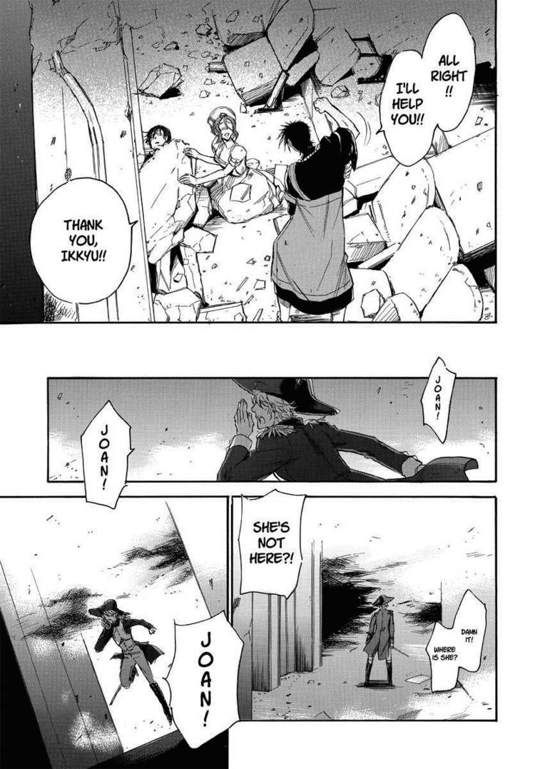 Houkago no Charisma Chapter 17 page 29 - Chapter 17