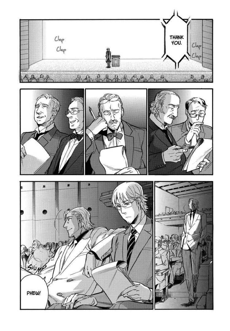Houkago no Charisma Chapter 17 page 3 - Chapter 17
