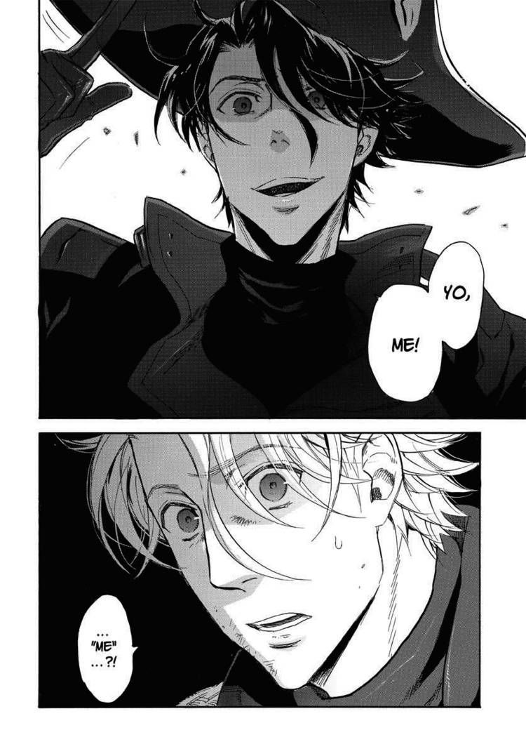 Houkago no Charisma Chapter 17 page 32 - Chapter 17