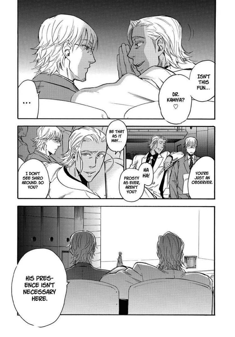 Houkago no Charisma Chapter 17 page 4 - Chapter 17
