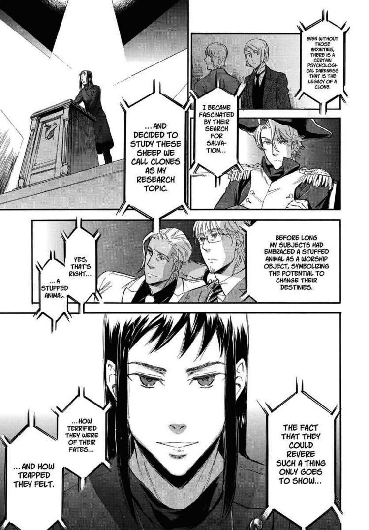 Houkago no Charisma Chapter 17 page 9 - Chapter 17