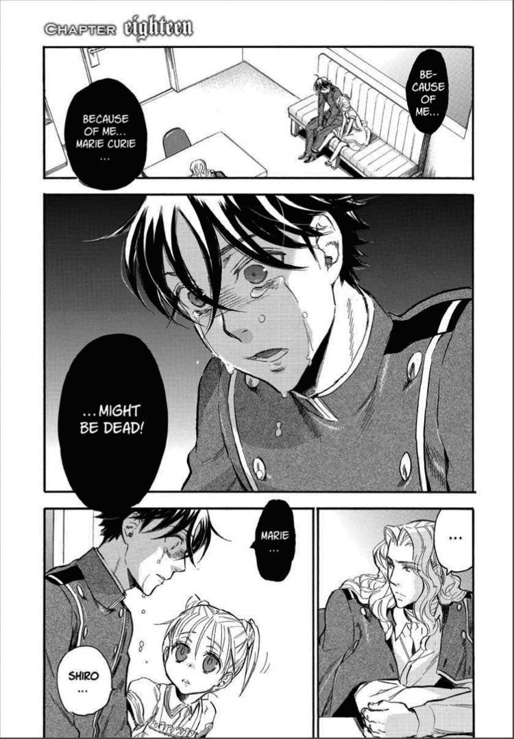 Houkago no Charisma Chapter 18 page 1 - Chapter 18