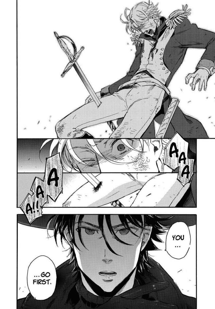 Houkago no Charisma Chapter 18 page 12 - Chapter 18