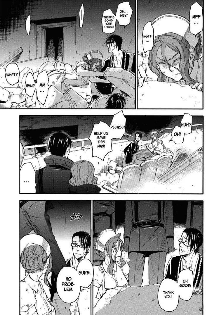 Houkago no Charisma Chapter 18 page 13 - Chapter 18