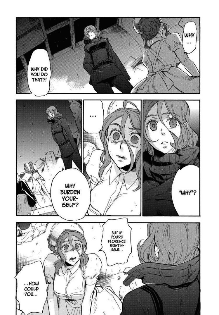 Houkago no Charisma Chapter 18 page 16 - Chapter 18