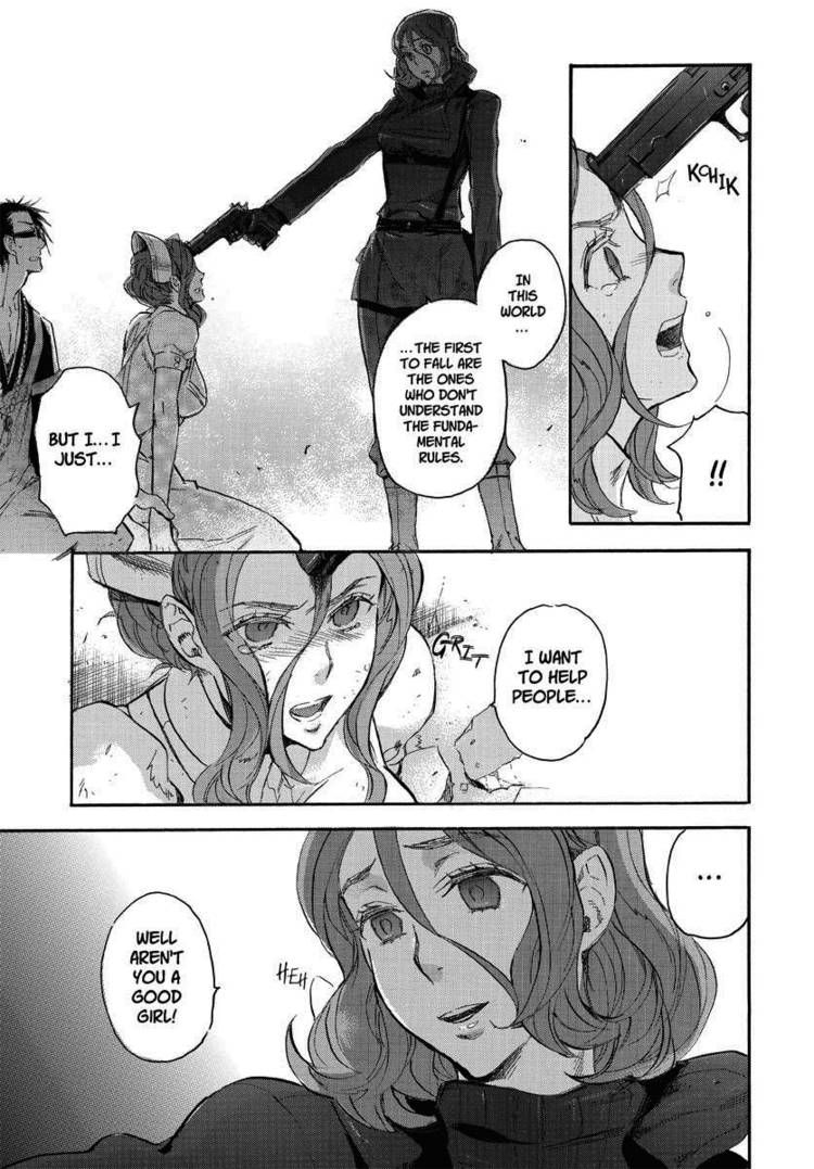 Houkago no Charisma Chapter 18 page 17 - Chapter 18