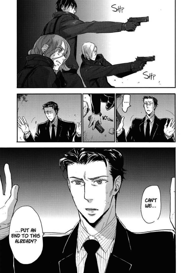 Houkago no Charisma Chapter 18 page 19 - Chapter 18