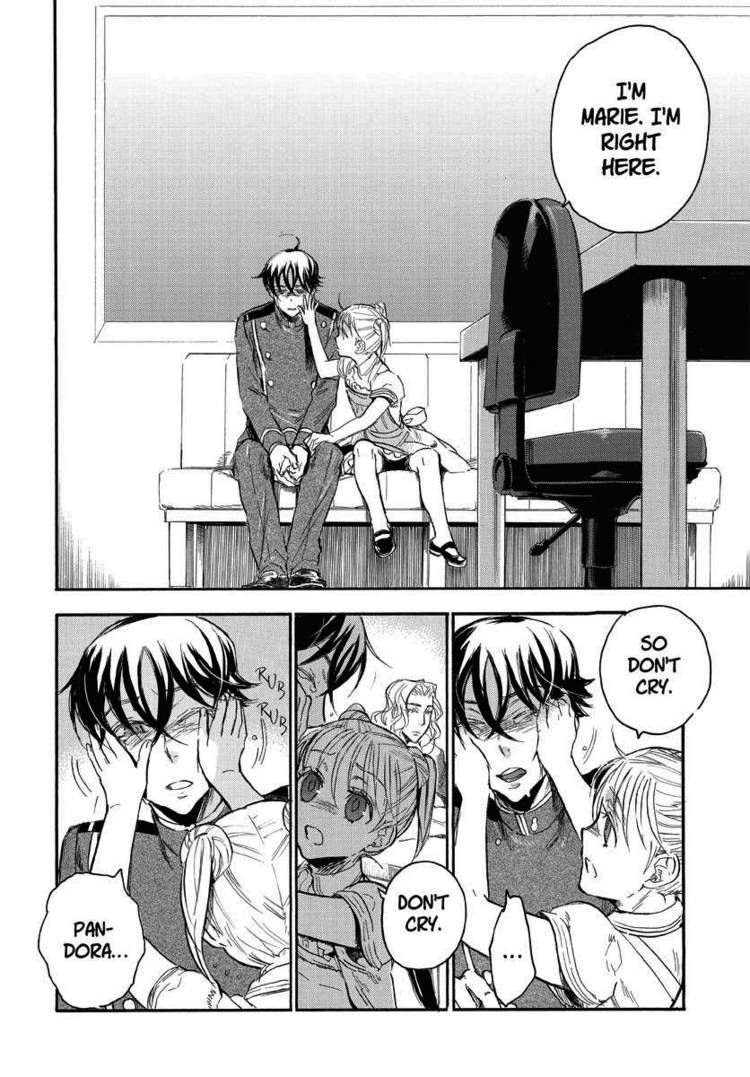 Houkago no Charisma Chapter 18 page 2 - Chapter 18