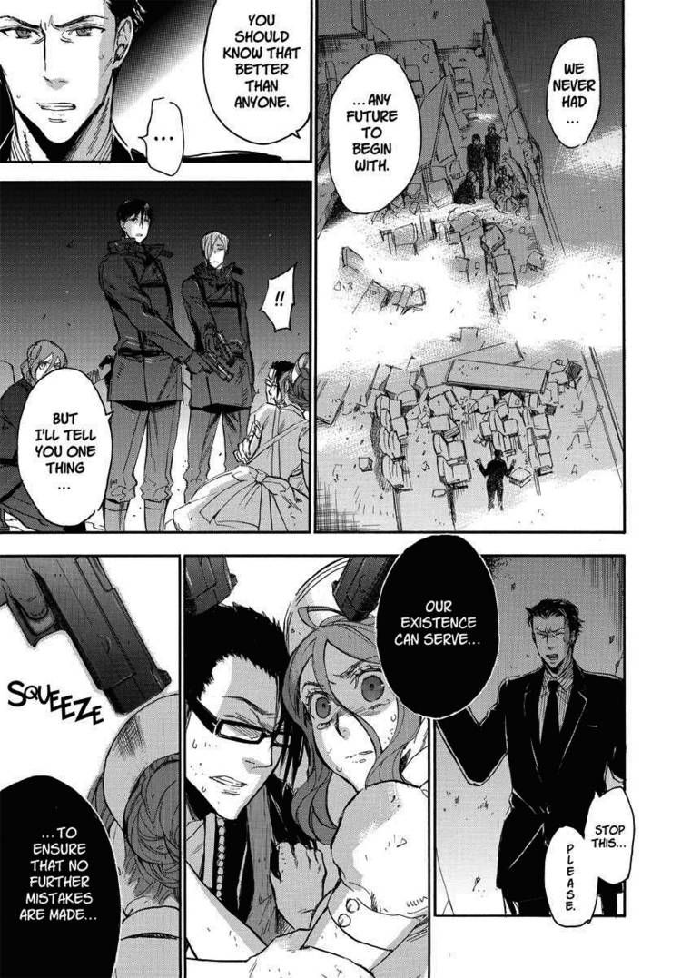 Houkago no Charisma Chapter 18 page 21 - Chapter 18