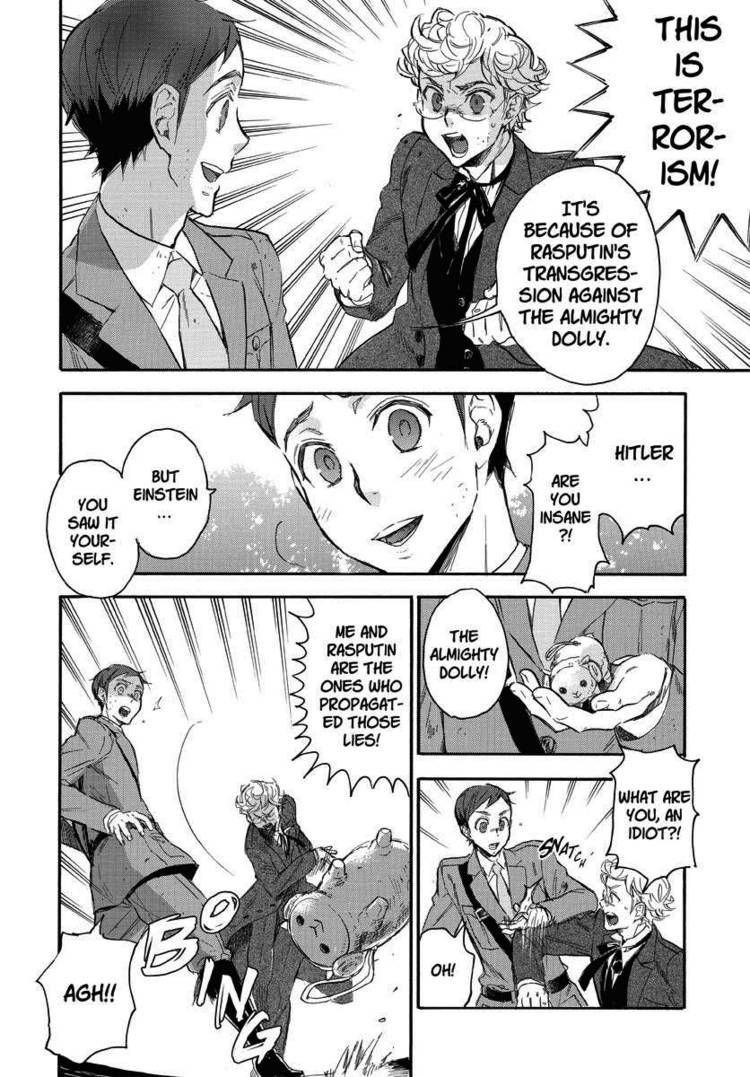 Houkago no Charisma Chapter 18 page 24 - Chapter 18