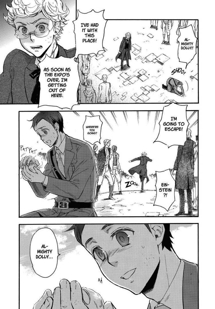 Houkago no Charisma Chapter 18 page 25 - Chapter 18