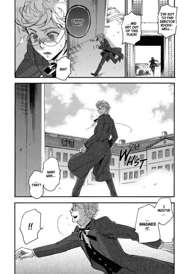 Houkago no Charisma Chapter 18 page 26 - Chapter 18
