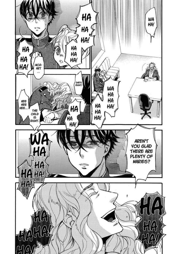Houkago no Charisma Chapter 18 page 3 - Chapter 18