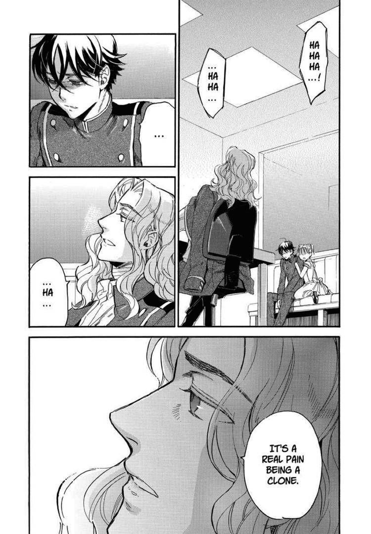 Houkago no Charisma Chapter 18 page 4 - Chapter 18
